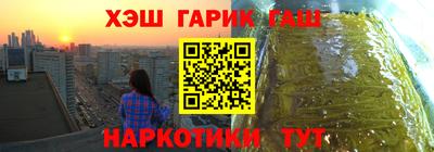 метадон Изобильный