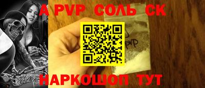 метадон Изобильный