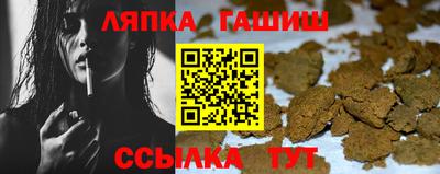 метадон Изобильный