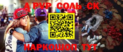 метадон Изобильный