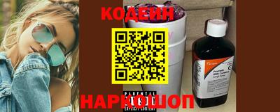 PSILOCYBIN Ирбит