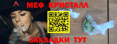 метадон Изобильный
